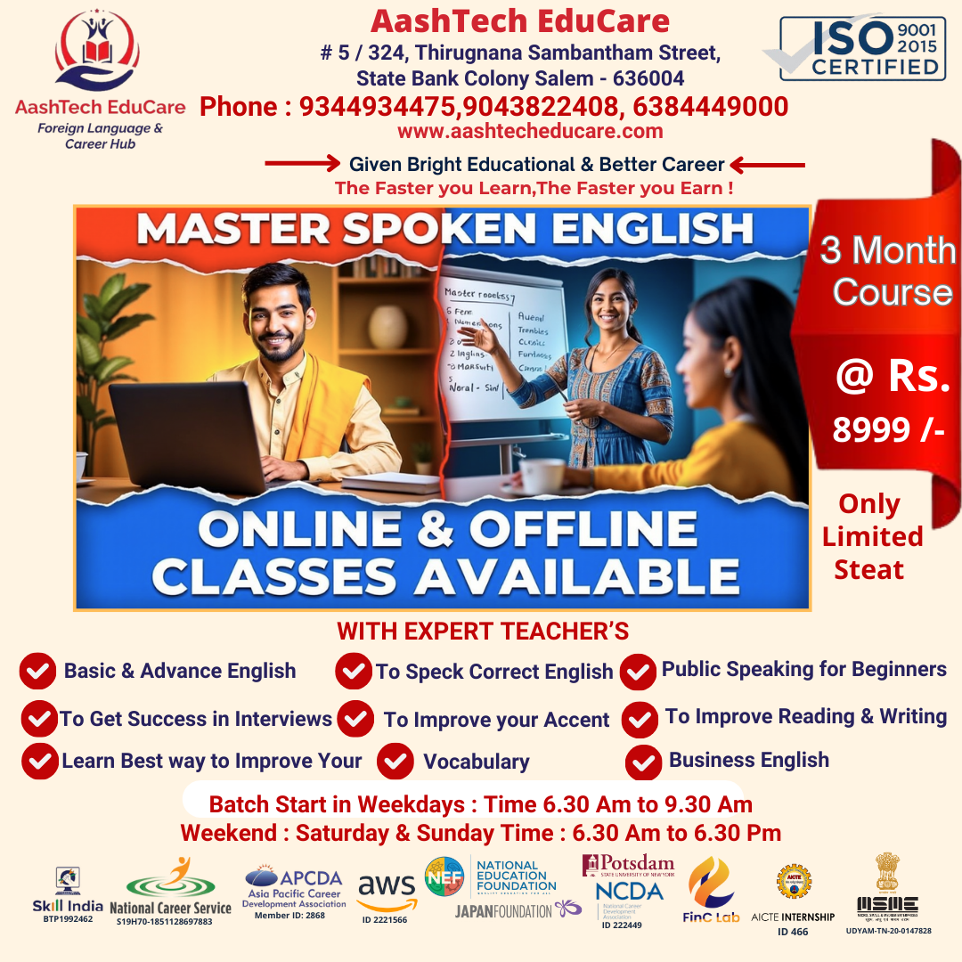 Foreign Language Course