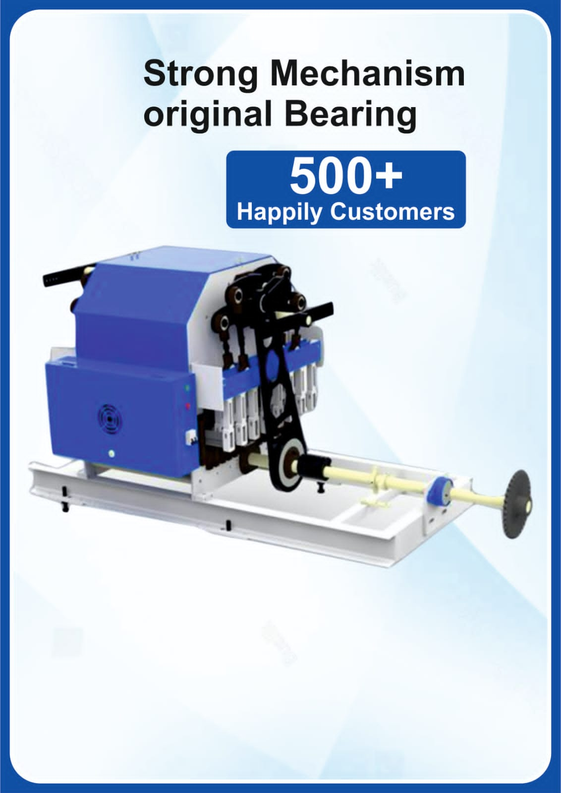Own Weaving Machinery Manufacturer