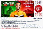 Foreign Language Course
