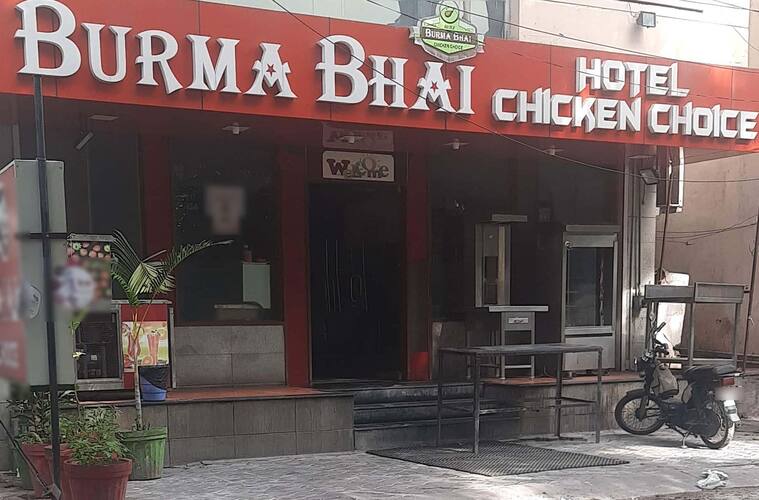 Burma Bhai Hotel – Coimbatore’s Pepper‑Parotta Powerhouse!