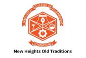 Tamilnadu College Of Engineering