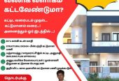 Triple M Constructions & Consultant – Expert Building Contractors & Project Consultants in Tamil Nadu