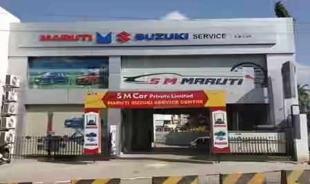S M Car Pvt Ltd – Authorized Maruti Suzuki Dealer in Salem