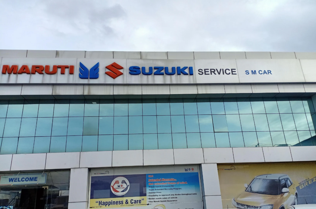 S M Car Pvt Ltd – Authorized Maruti Suzuki Dealer in Salem