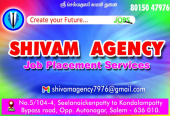 Shivam Agency – Job Placement & Recruitment Services in Salem