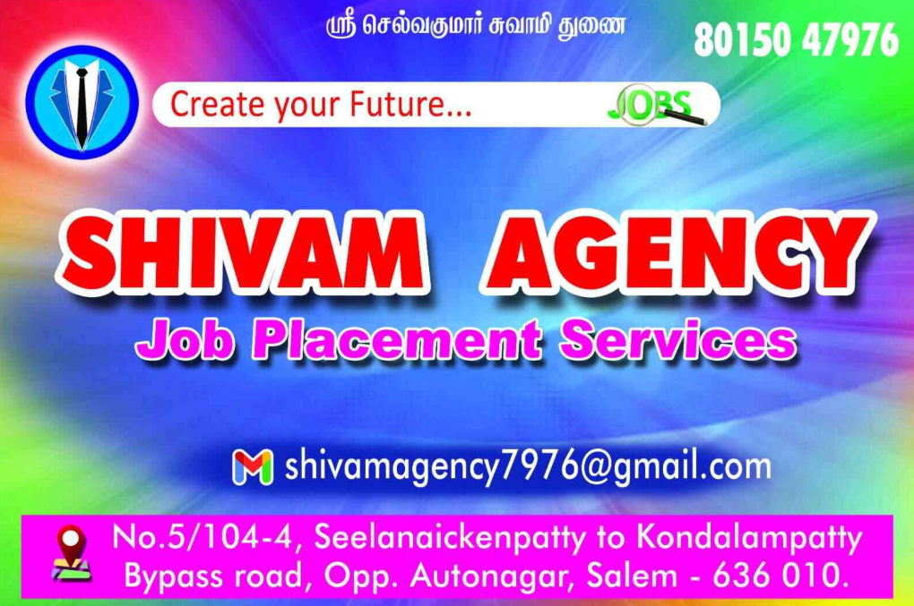 Shivam Agency – Job Placement & Recruitment Services in Salem