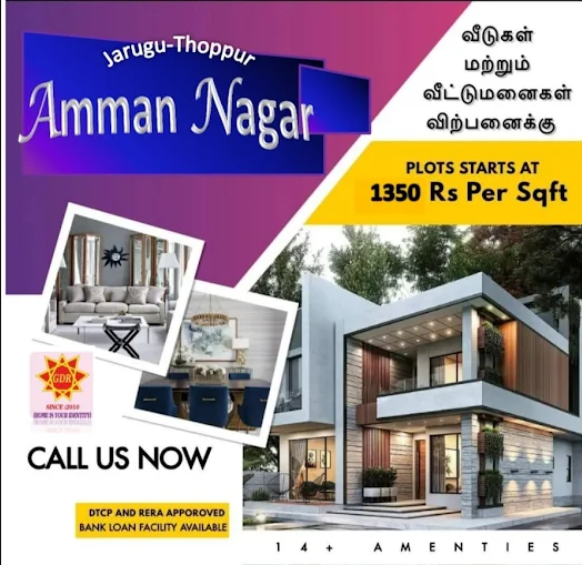 GDR Home Promoters – DTCP-Approved Land & Housing Solutions in Salem