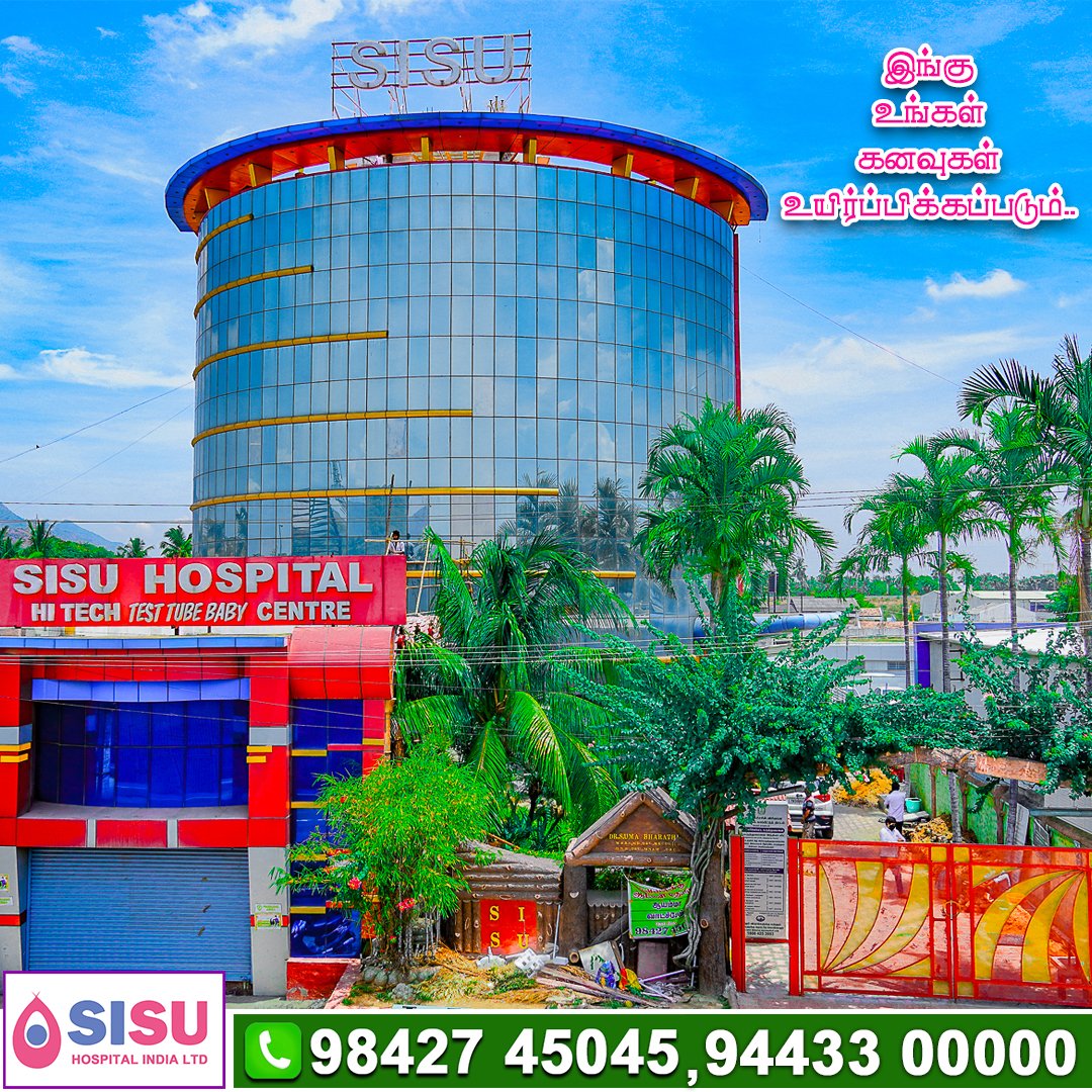 Sisu Hospital India Ltd – Salem’s Trusted Multispecialty Healthcare Destination