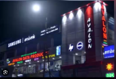 avalon data products