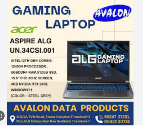 avalon data products