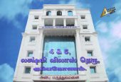 Anbu Multi Specialty Hospital