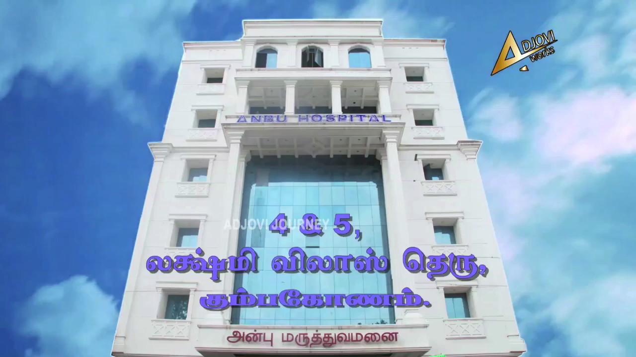 Anbu Multi Specialty Hospital