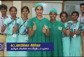 Your Trusted Eye Care Partner – Aathi Eye Hospital