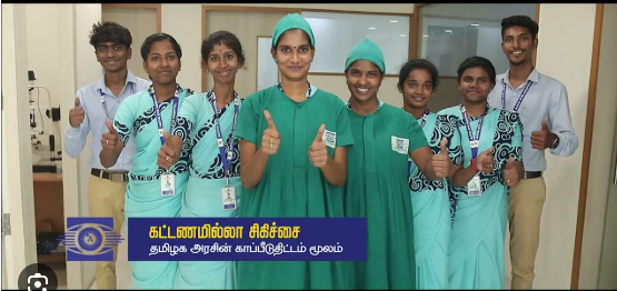Your Trusted Eye Care Partner – Aathi Eye Hospital