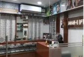 Your Trusted Eye Care Partner – Aathi Eye Hospital
