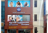 Your Trusted Eye Care Partner – Aathi Eye Hospital