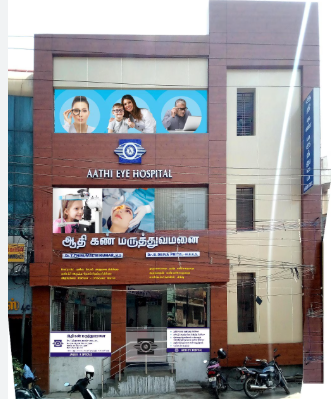 Your Trusted Eye Care Partner – Aathi Eye Hospital