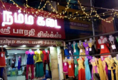 Kanchiyin Kalaiyum, Maduraiyin Maadangalum – Barathi Silksil