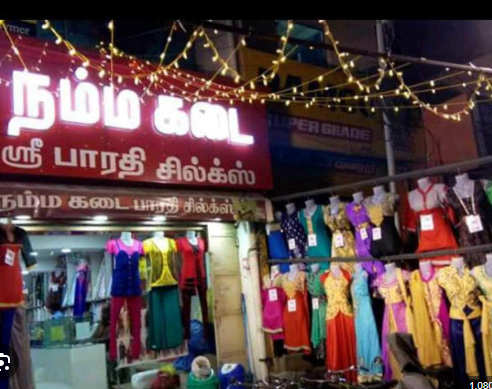 Kanchiyin Kalaiyum, Maduraiyin Maadangalum – Barathi Silksil