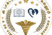 “The Role of Nursing Education in Modern Healthcare: A Study from Dr. Vimal College of Nursing”