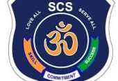 s c s matric higher secondary school