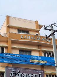 Chinnasamy Electricals Hardwares Tools,Tech,Trust.