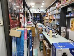 Chinnasamy Electricals Hardwares Tools,Tech,Trust.