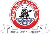 Velavan Matriculation Higher Secondary School