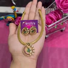 Sruthis Jewellery, Salem – Trendy Imitation & German Silver Jewels