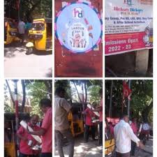 Hickory Dickory Pre School Kk Nagar
