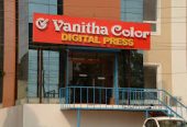 Vanitha Color Digital Press