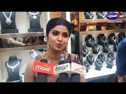 Shine with Trust – Only at GRT Tirunelveli