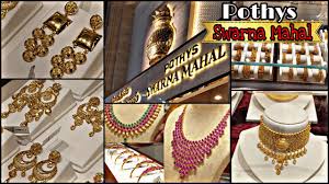 Pothys Swarna Mahal Jewellers | Gold & Diamonds, Redefined