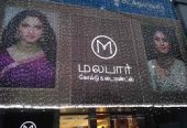 Malabar Gold & Diamonds