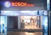 Authorized Home Appliances Dealer
