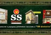SS Jewellery Dharmapuri – Timeless Elegance, Trusted Craftsmanship