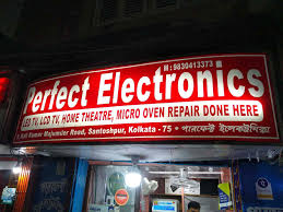 Perfect Electronics Pvt Ltd