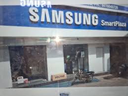 Mercury Electronics Pvt Ltd