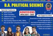 Erode Arts College (Autonomous) – Leading Arts & Science College in Erode