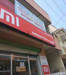 Xiaomi Service Center – Ariyalur Enterprises