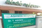 Ashwin Hospital – Multispeciality Healthcare & Emergency Services in Erode
