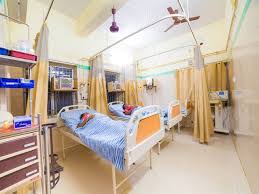 JCB Hospitals