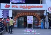 Sai Fertility Centre & Hospital
