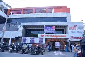 Sai Fertility Centre & Hospital