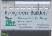 Evergreen Builders – Trusted Real Estate & Property Developers in Erode