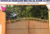 Bharathidasan Matriculation Higher Secondary School