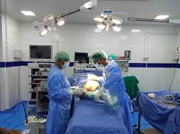 Kannan Hospital