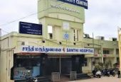 Santhi Hospital & Healthcare (Multi-Specialty Private Hospital)