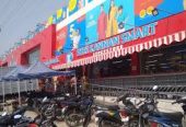 Reliance Digital – Dharmapuri