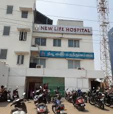 New Life Hospital (Private, Multi‑Specialty Hospital)